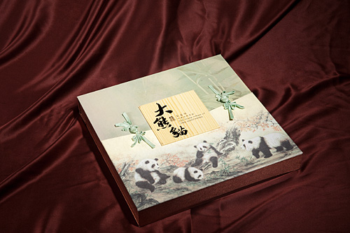 真丝邮票册《大熊猫》